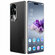Геймерский Смартфон Reno10 Pro, -Android 13, 90Hz, 8 ядер, камера...