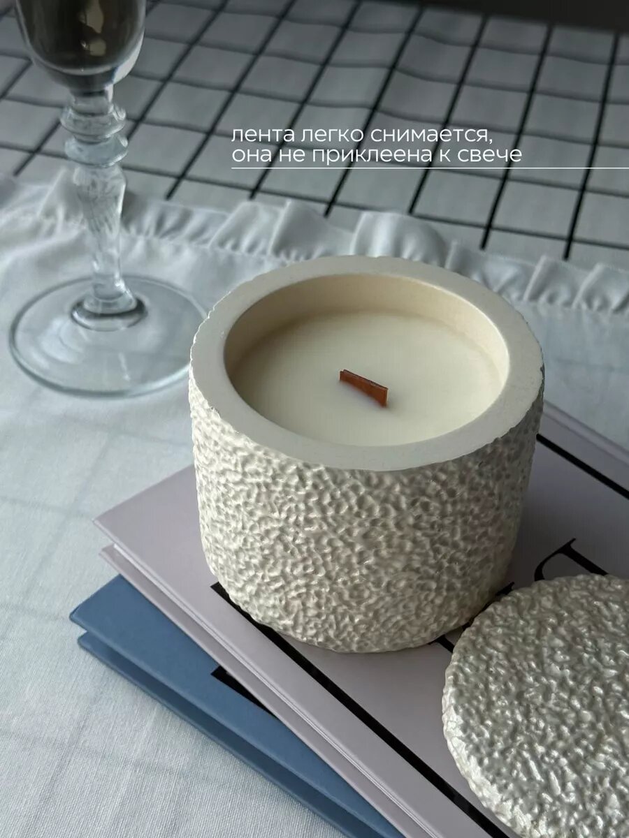 Свеча ароматическая с деревянным фитилем в гипсе, кокосовый воск — фото 1