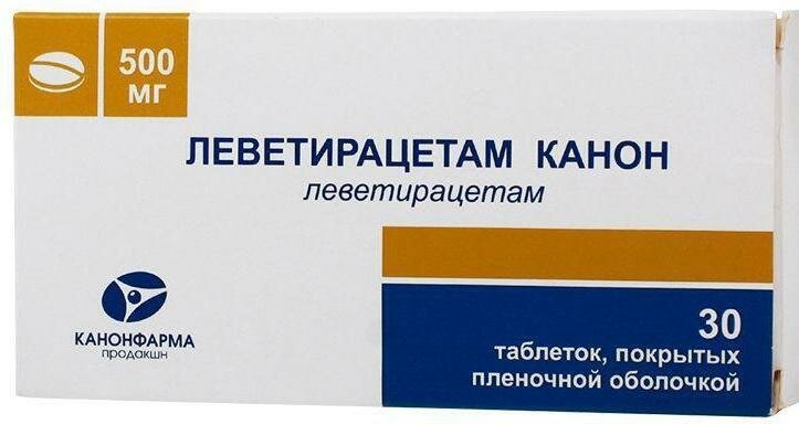 Леветирацетам Канон таблетки покрыт плен об 500 мг 30 шт