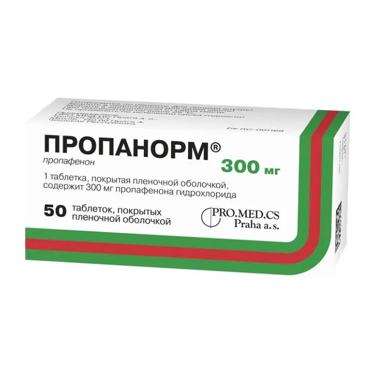 Пропанорм таблетки покрыт плен об 300 мг 50 шт