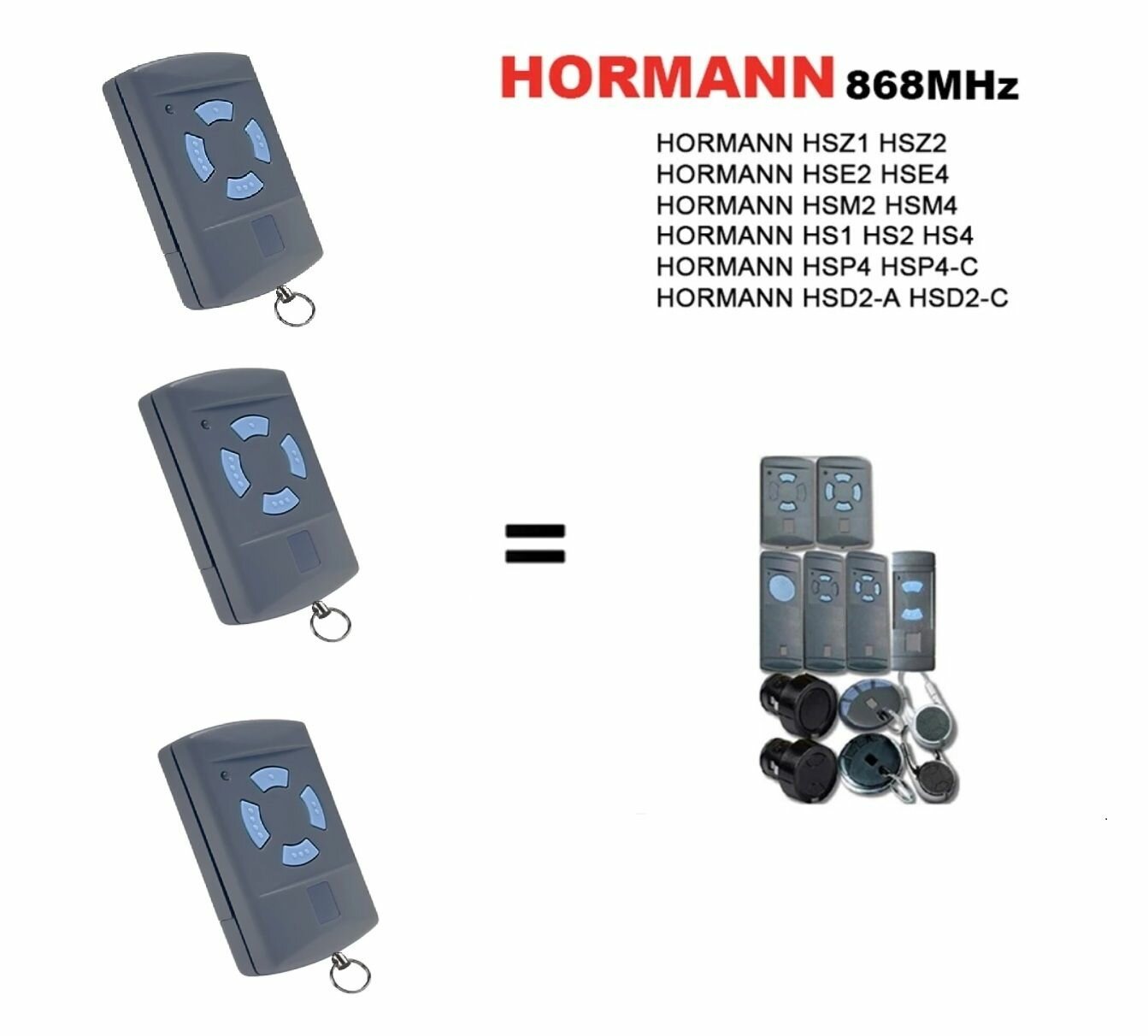 Пульт для ворот и шлагбаумов HORMANN HSM4 868 Мгц, брелок передатчик Хорман 3 штуки