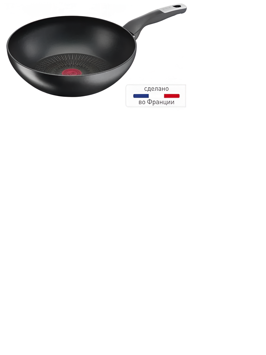 Сковорода-вок Tefal Unlimited G2551972, 28 см, черный, внутреннее покрытие Titanium 6X
