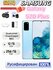 Смартфон Samsung Galaxy S20+