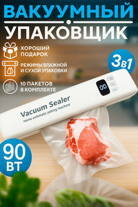 Основная фотография от вендора