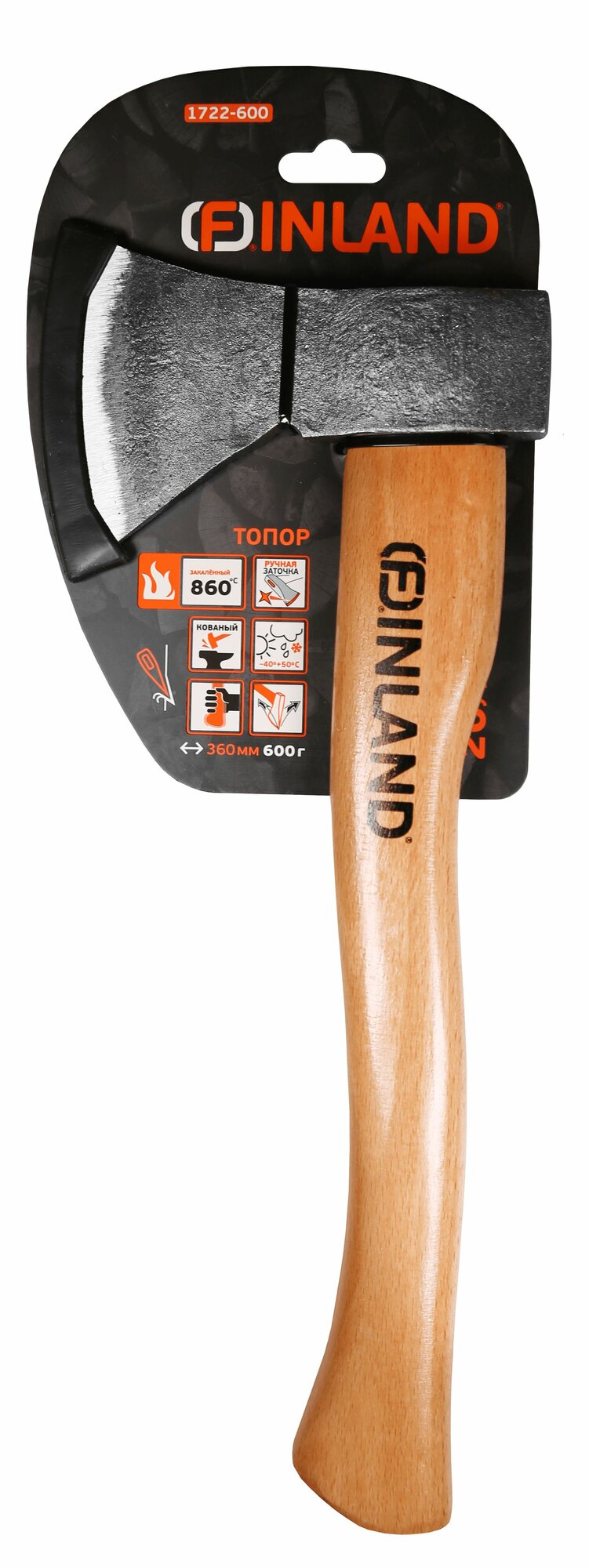 1722-600 FINLAND Топор 600 г кованый деревянное топорище
