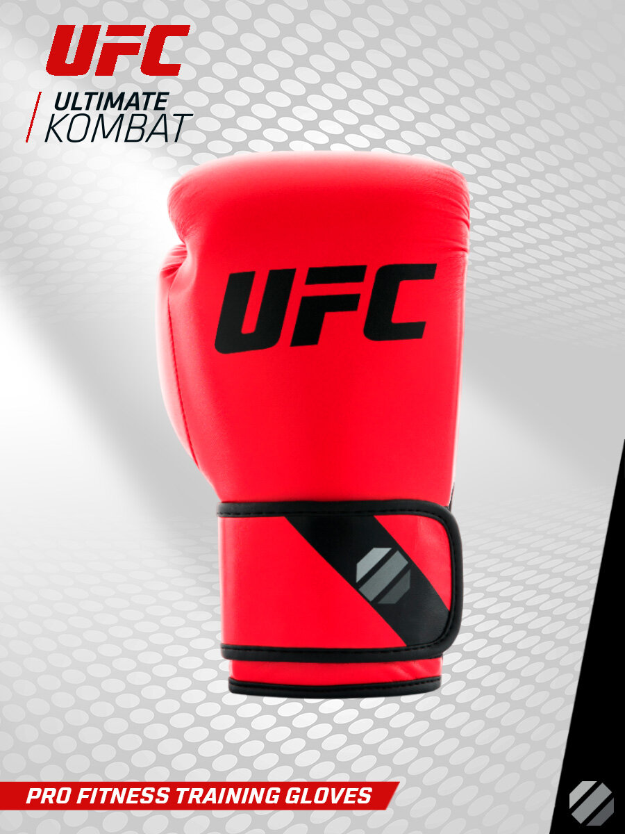 Перчатки для бокса 6 унций UFC Training Gloves UHK-75109 (красные) / для спарринга — фото 1