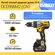 Шуруповерт аккумуляторный DeWALT DCD996M2 20В 2х4Ач Li-Ion, CN