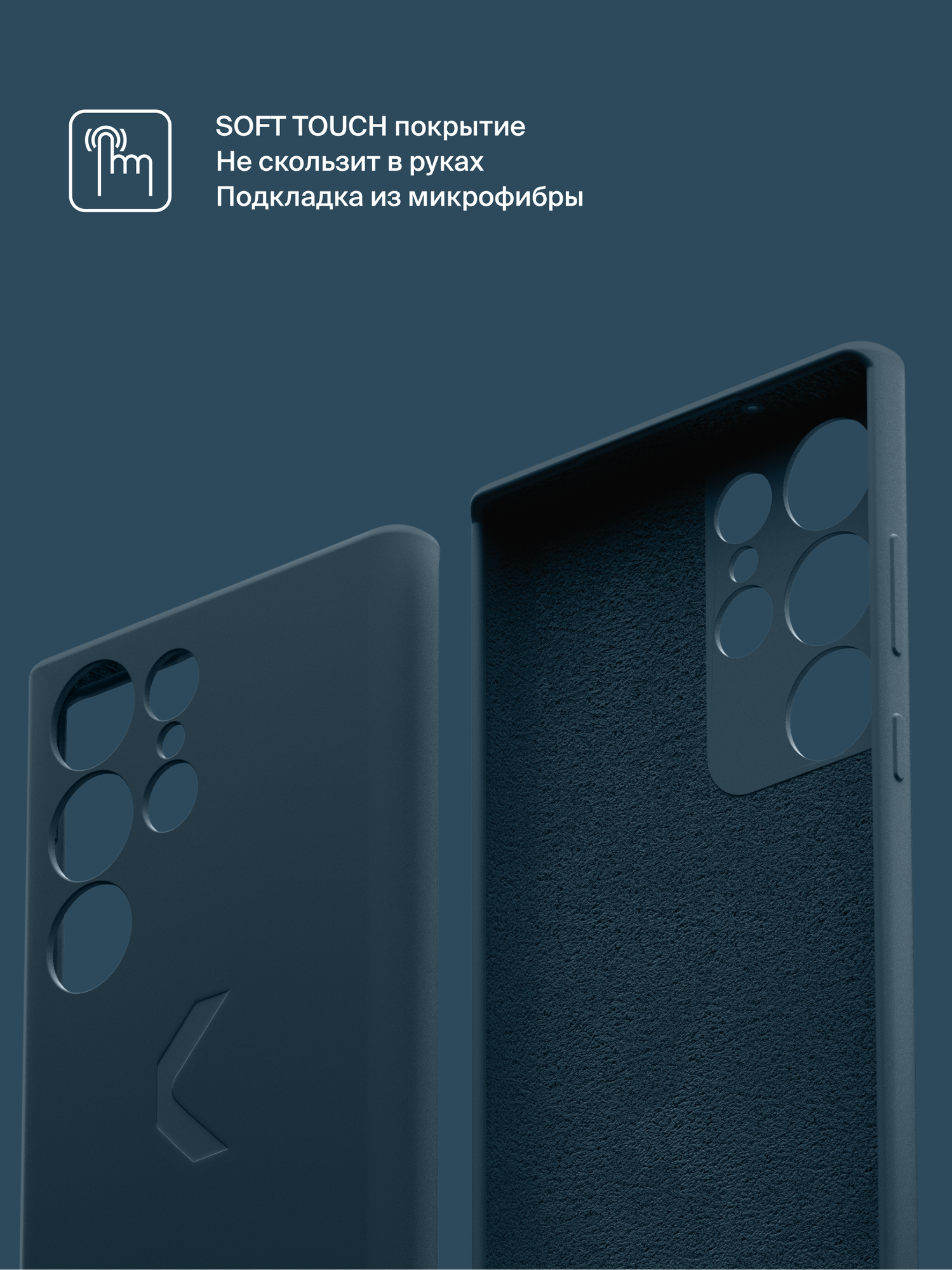 Силиконовый чехол COMMO Shield Case для Samsung Galaxy S23 Ultra, Синий — фото 1