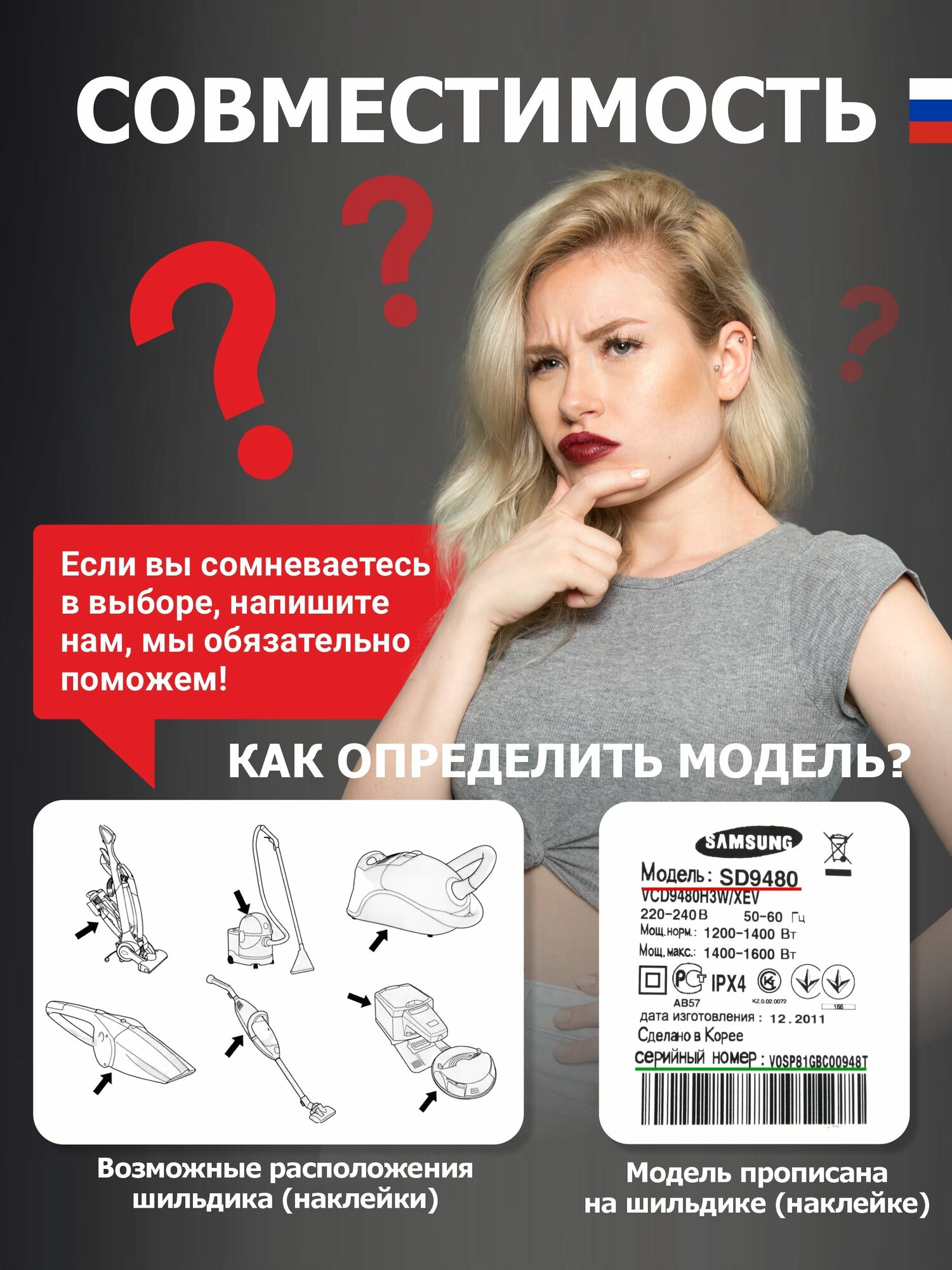 Мешок для пылесоса KARCHER многоразовый WD 2, MV 2, с молнией — фото 1