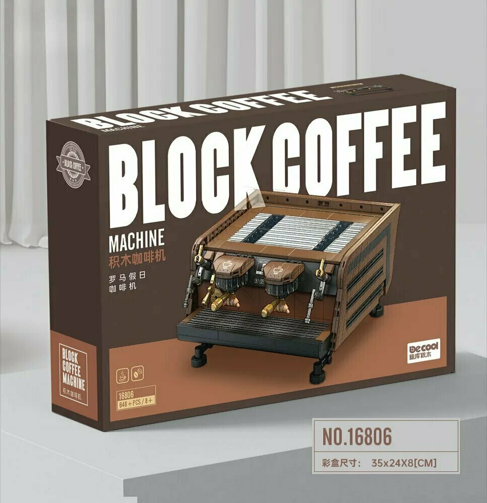 Ретро-кофемашина серии Roman Holiday + Кофемолка для измельчения зерен Комбинированная Модель строительного блока в сборе