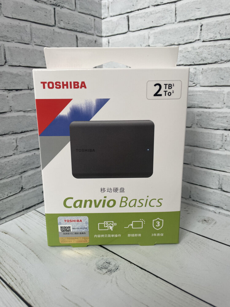 Внешний HDD Toshiba "Canvio Basics", 2ТБ, USB 2.0, ударопрочный, пластиковый корпус