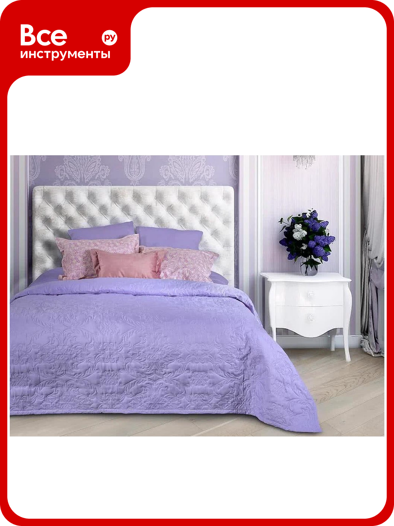 Покрывало Primavelle Arti 210x230 см  Вензель лиловый 2519100521 54Vn