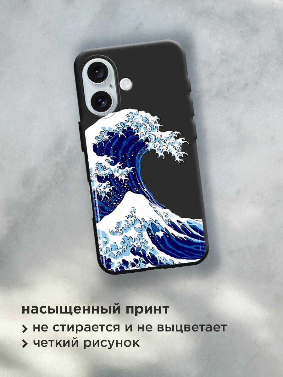 Чехол на Apple iPhone 16 / Айфон 16 с принтом "Волна в Канагаве" — фото 1
