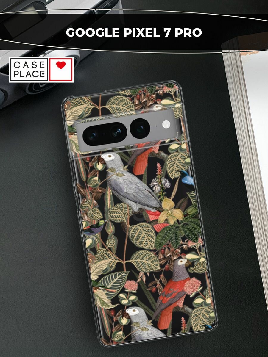 Чехол на Google Pixel 7 Pro / Гугл Пиксель 7 Про с принтом "Tropical pattern", прозрачный