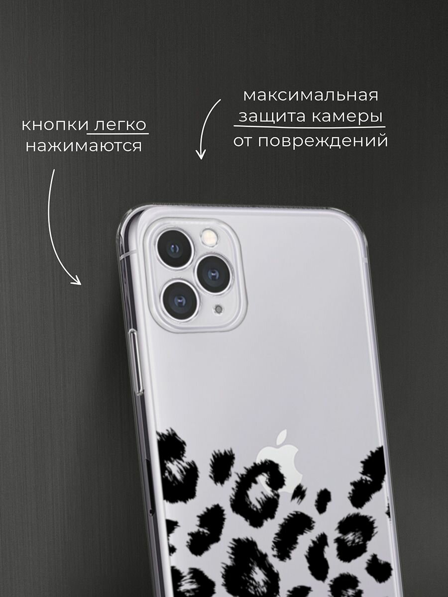 Чехол на Apple iPhone 11 Pro Max / Айфон 11 Про Макс с принтом "Окрас леопарда фон черный", прозрачный — фото 1