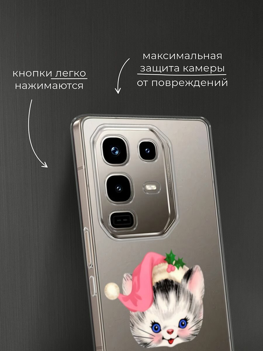 Чехол на Infinix Note 50 Pro / Инфиникс Нот 50 Про с принтом "Котик в шапке", прозрачный — фото 1