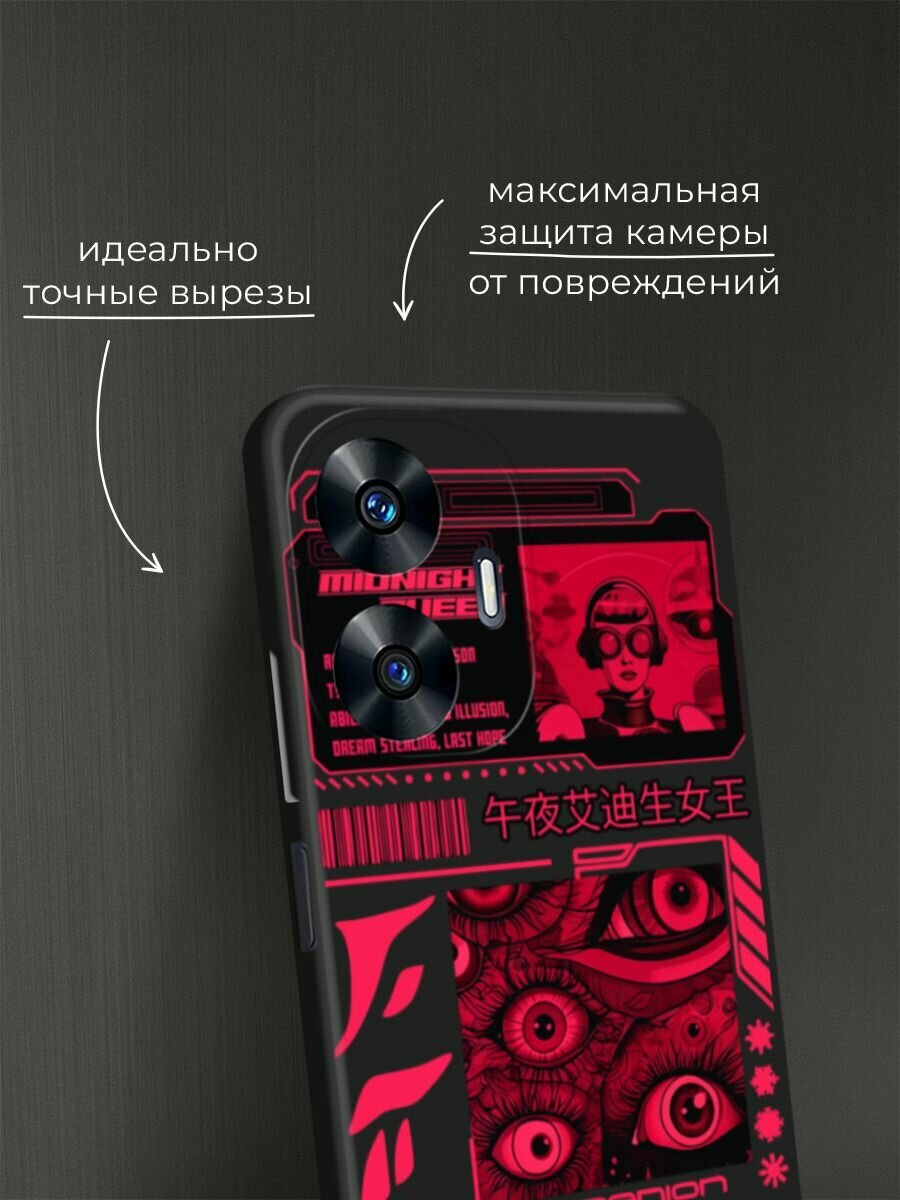 Черный матовый чехол на Realme C55 / Реалми C55 с принтом "Mionight queen" — фото 1