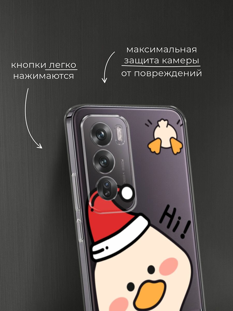 Чехол на Oppo Reno 12 Pro / Оппо Рено 12 Про с принтом "Новогодний гусь Hi 2", прозрачный — фото 1