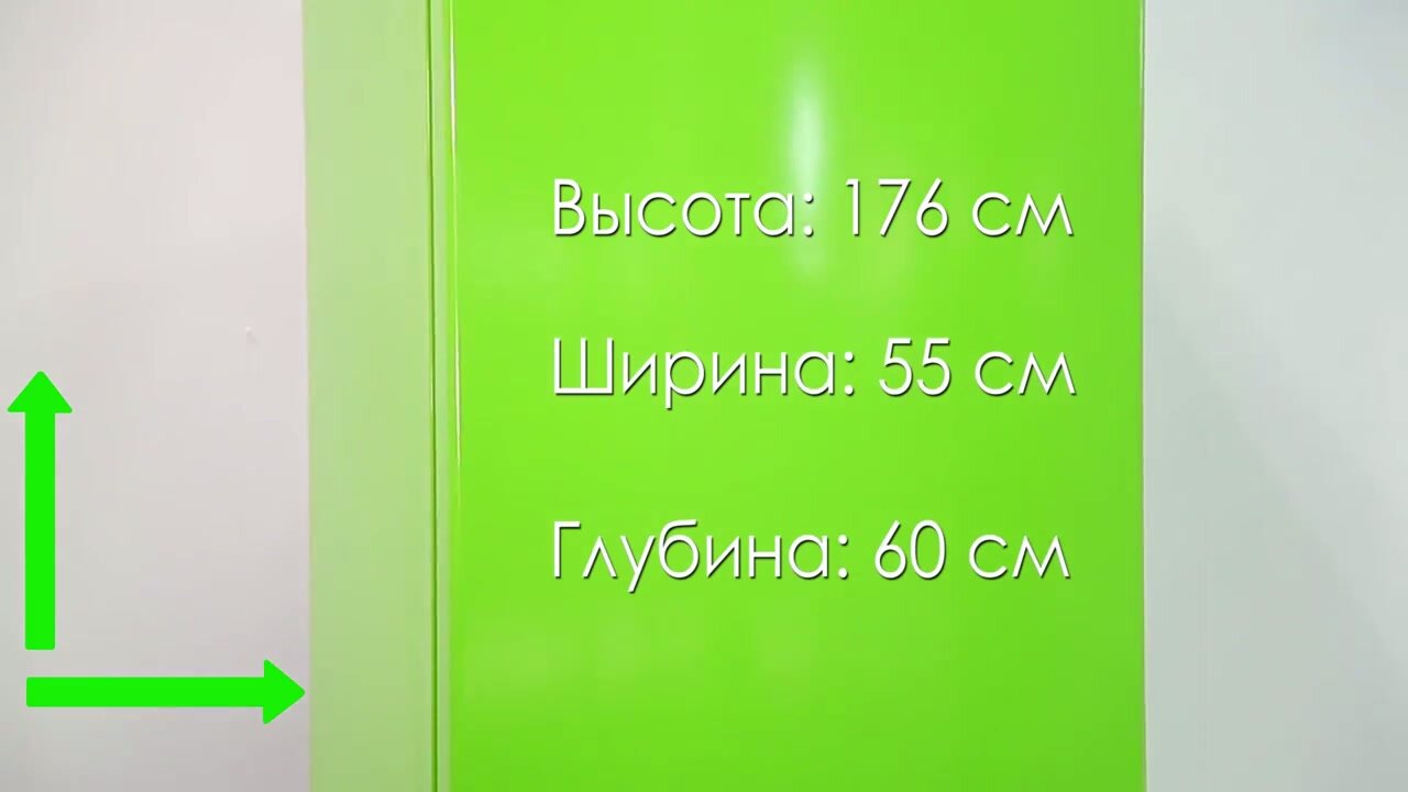 Холодильник Artel HD345RND Eco, двухкамерный, LED-подсветка, воздушный, 265 л — фото 1