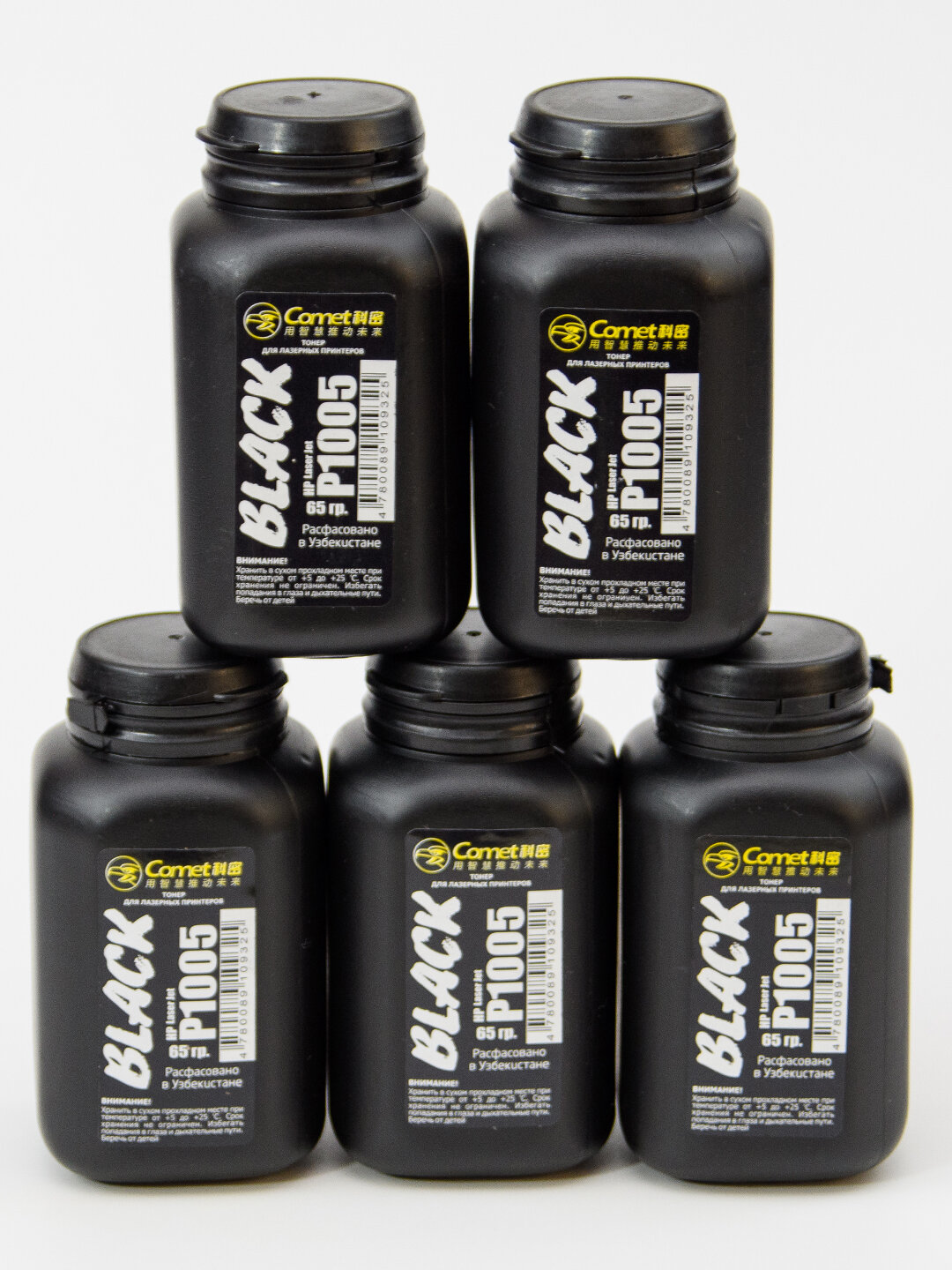 Тонер Black Comet P1005 HP LJ, для лазерных принтеров, черный цвет, 65г