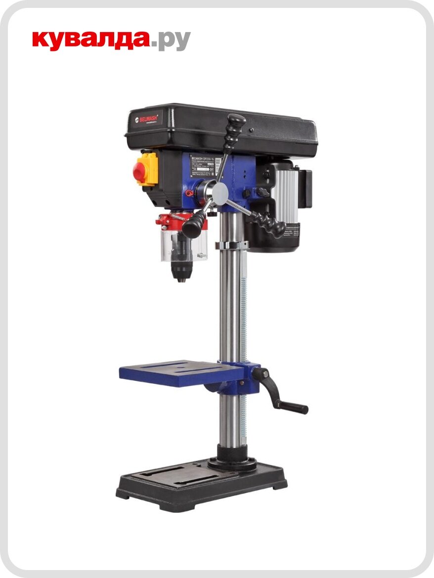 Станок сверлильный BELMASH DP250-16