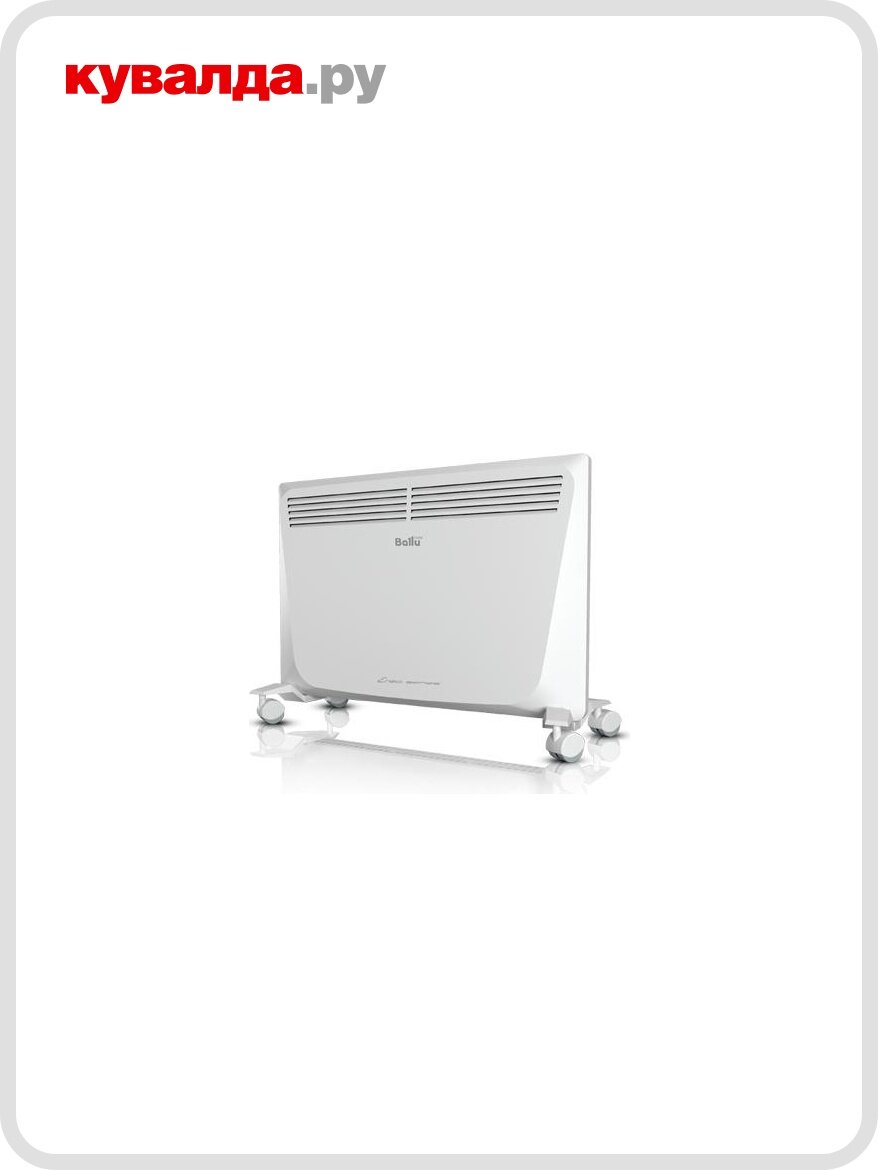 Конвекторный обогреватель BALLU ENZO BEC/EZER-1500