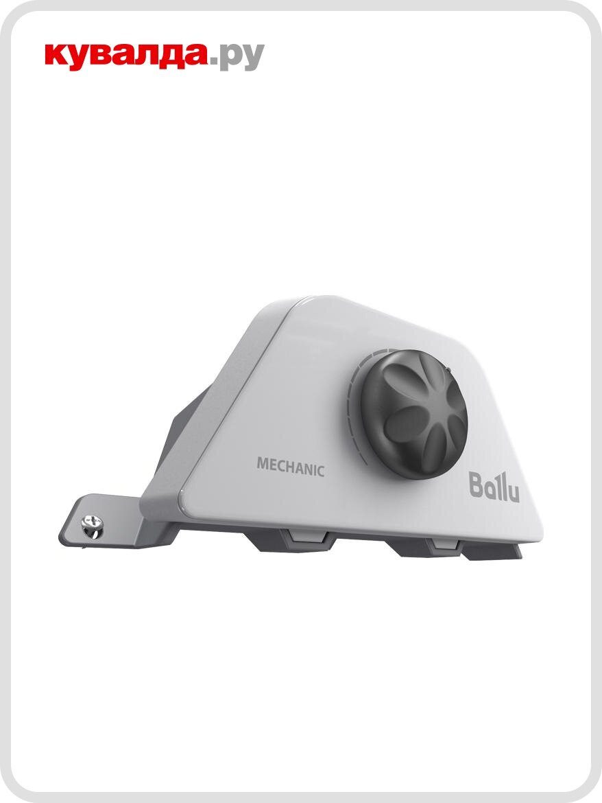 Блок управления BALLU Transformer Mechanic BCT/EVU-3M