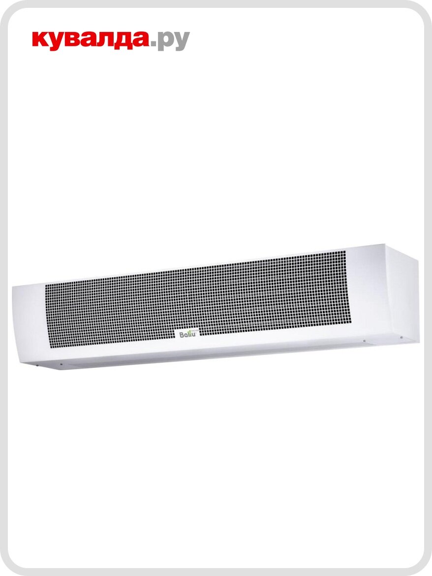 Завеса тепловая водяная BALLU BHC-H20W45-PS (пульт BRC-D2)