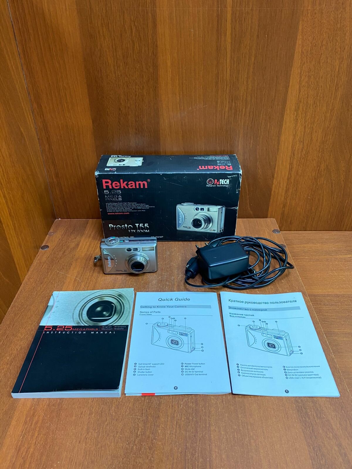 Фотоаппарат цифровой Rekam Presto T55, Канада, в коробке с зарядкой и паспортом! в ремонт!