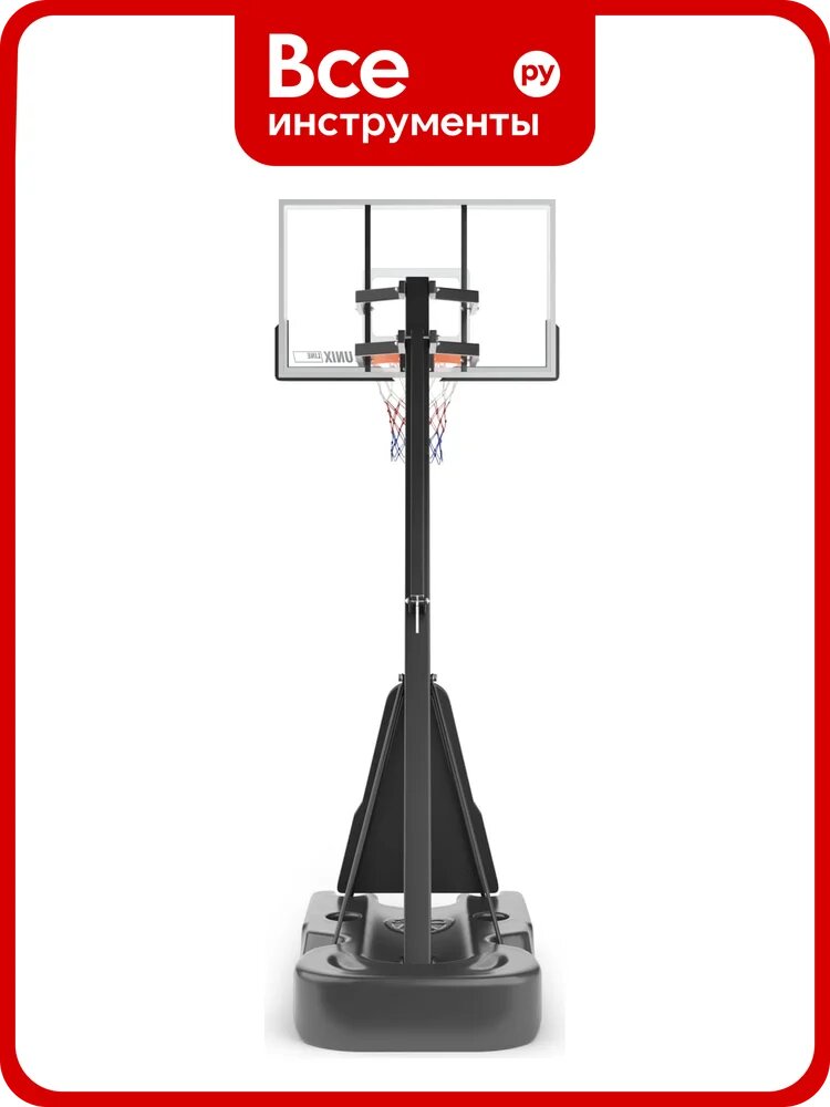 Баскетбольная стойка UNIXline B-Stand-PC 54x32" R45 H230-305 см BSTS305_54PCBK