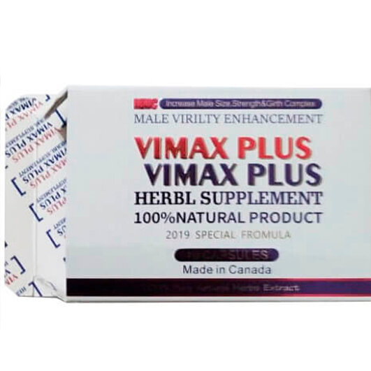 VIMAX PLUS (Вимакс Плюс) для мужчин 10 капсул. Средство для повышения потенции, эрекции. Виагра - Пролонгатор. Возбуждающий препарат