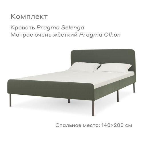 Кровать Pragma Selenga/Olhon с очень жестким матрасом, размер (ДхШ): 206х144 см, спальное место (ДхШ): 200х140 см, обивка: велюр, с матрасом, цвет: зеленый