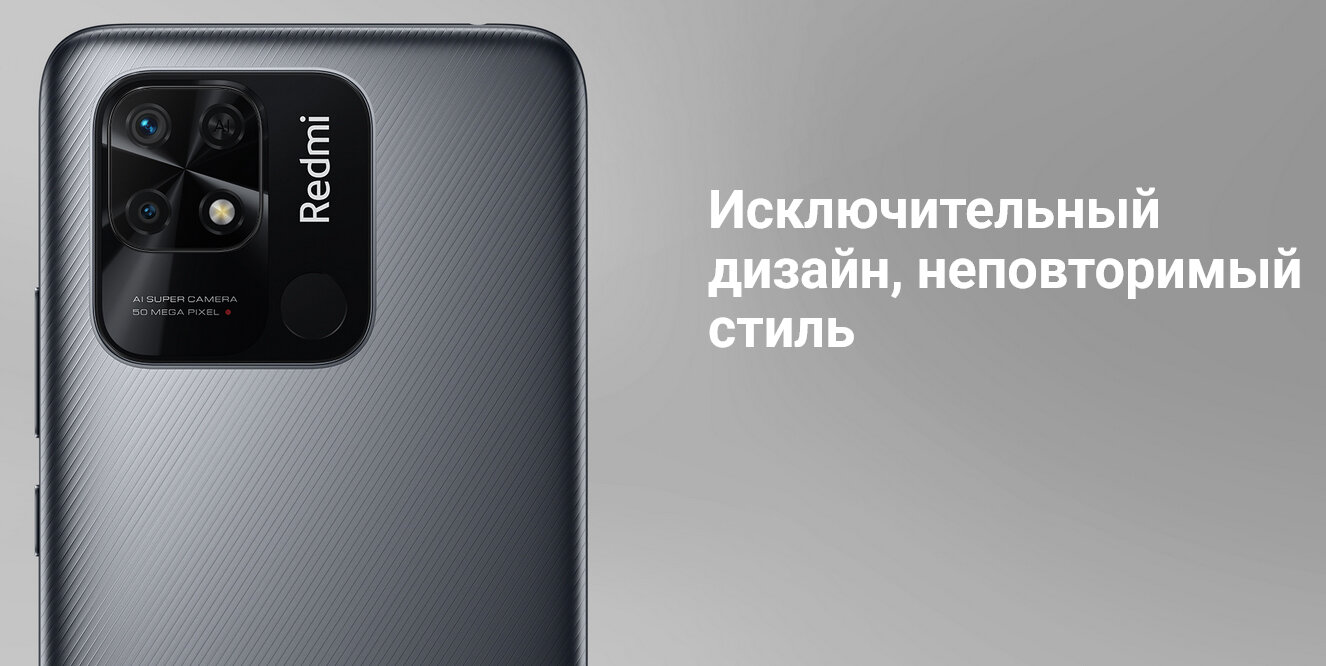 Смартфон Xiaomi - фото №20