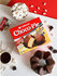Пирожное Orion Choco Pie Original, суфле, шоколад, 360 г