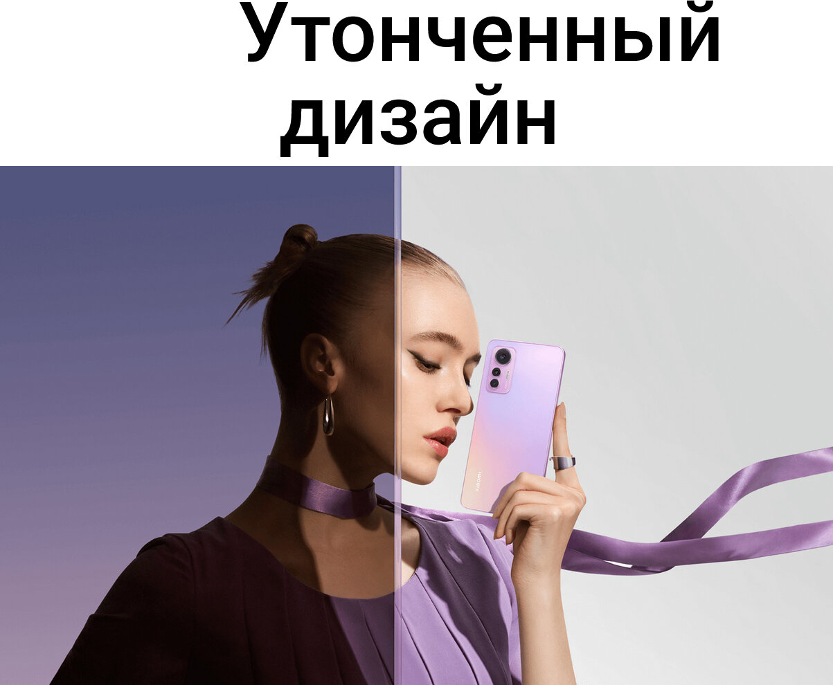 Xiaomi - фото №11