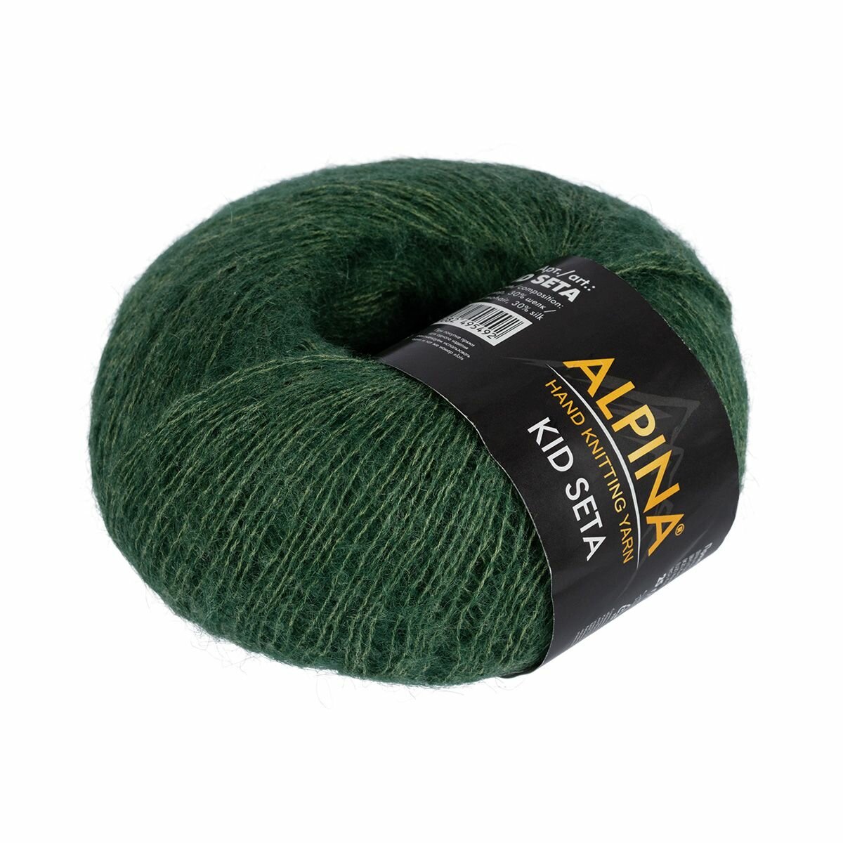 фото Пряжа ALPINA KID SETA 70% кид мохер, 30% шелк 1 шт. х 25 г 225 №08 т. зеленый
