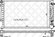 STELLOX 1025158SX радиатор системы охлаждения! АКПП\ Audi A6 2.5T...