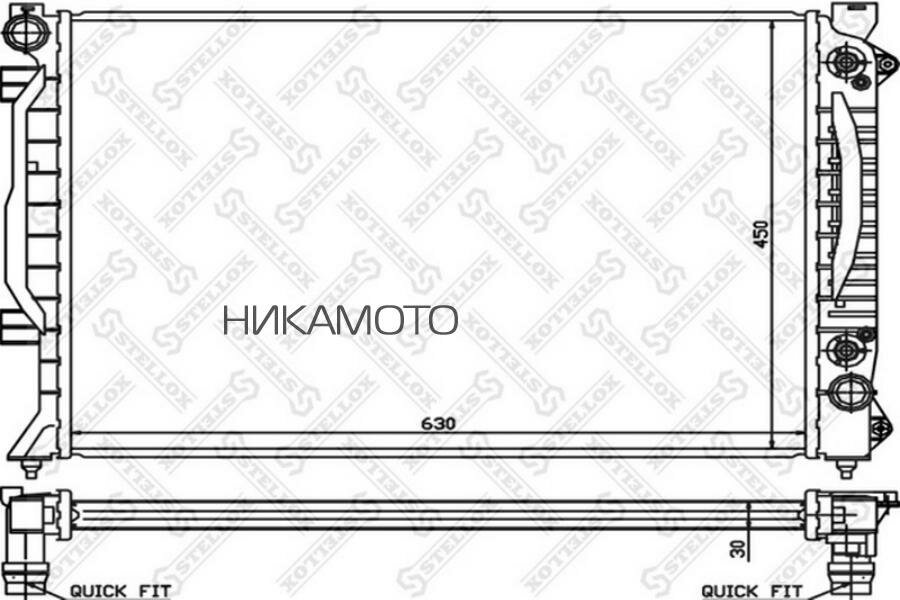 STELLOX 1025158SX радиатор системы охлаждения! АКПП\ Audi A6 2.5TDI AFB/AKN 97>