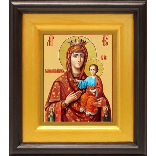Икона Божией Матери Самонаписавшаяся, в широком киоте 16,5*18,5 см икона божией матери воспитание в широком киоте 16 5 18 5 см