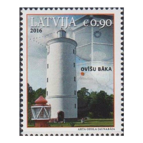 Почтовые марки Латвия 2016г. Маяки Латвии Маяки MNH
