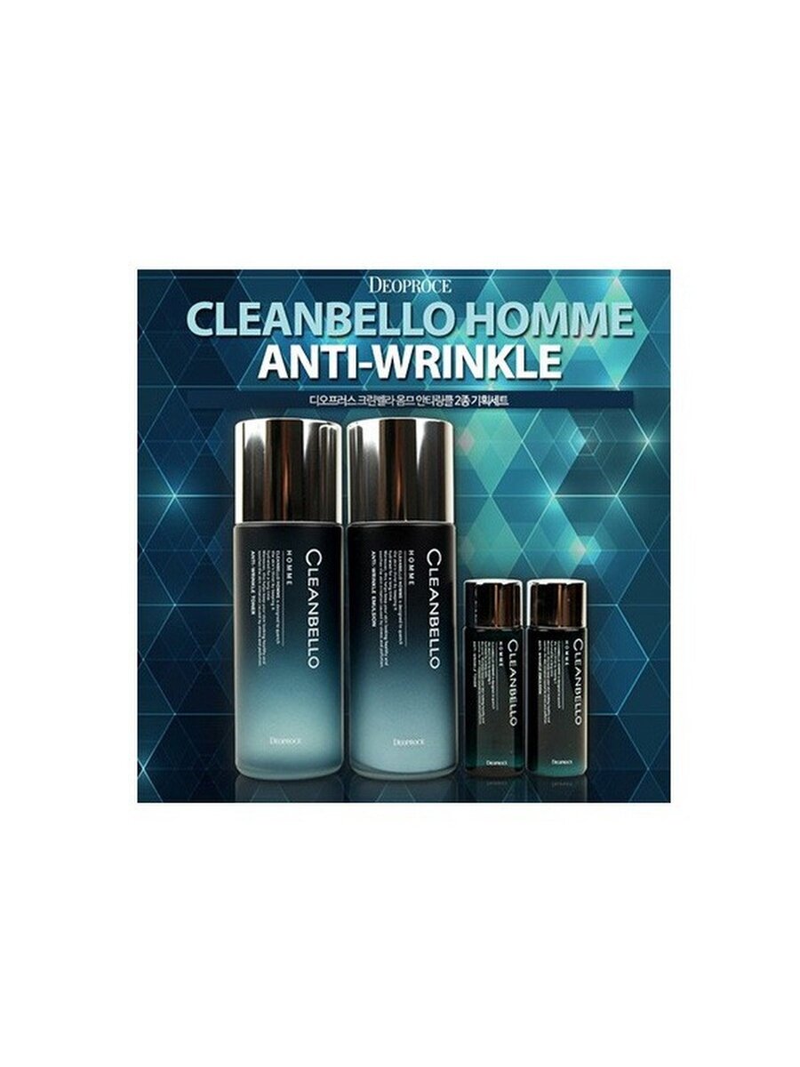 Набор уходовый мужской антивозрастной Deoproce Cleanbello Homme Anti-Wrinkle Set - фото №17
