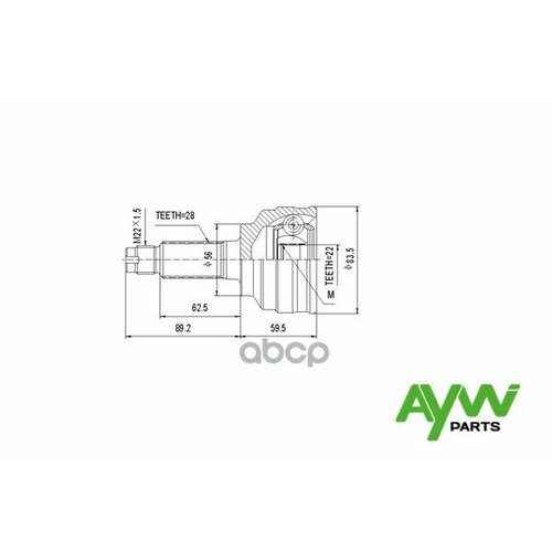 Шрус Внешний Kia Spectra 1.5 00> AYWIparts арт. AW1510074