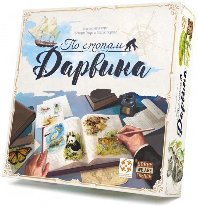 Настольная игра СТИЛЬ ЖИЗНИ - фото №1
