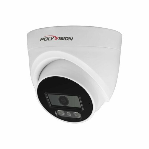 polyvision pvc ip5z df2 8pf уличная ip камера Polyvision PVC-IP5Z-DF2.8PF Уличная IP-камера