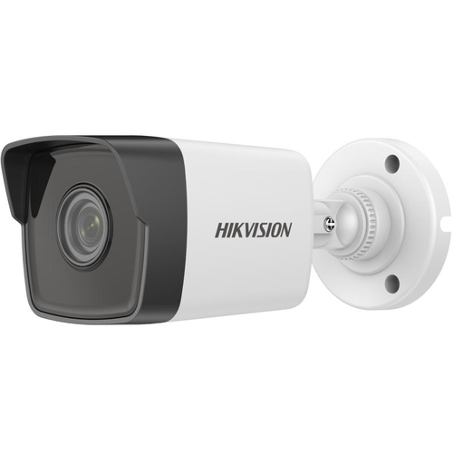 IP-камера видеонаблюдения DS-2CD1043G0-I (2,8 мм)