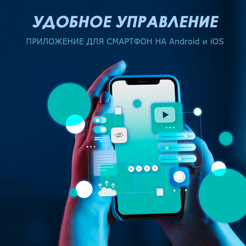 Сим-карта для модемов и роутеров с тарифом 1000 Гб за 900р/мес — фото 8