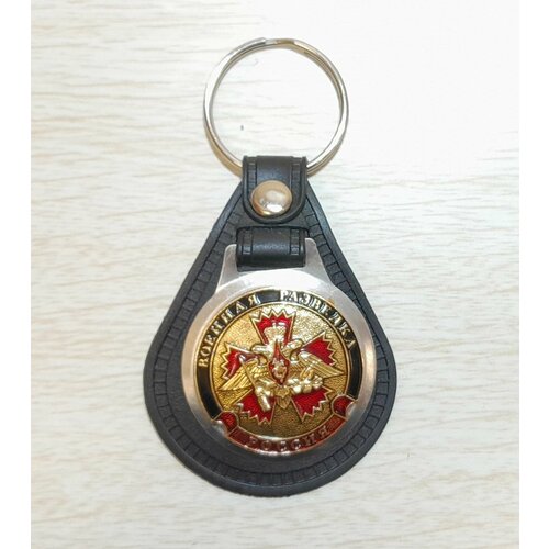 Брелок, серый, черный