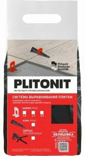 Клин для укладки плитки Plitonit Profi, черный, 100 шт.