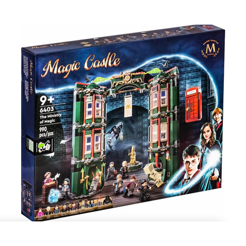 Конструктор Гарри Поттер Министерство магии, 990 деталей, 6403 / Совместим с Лего