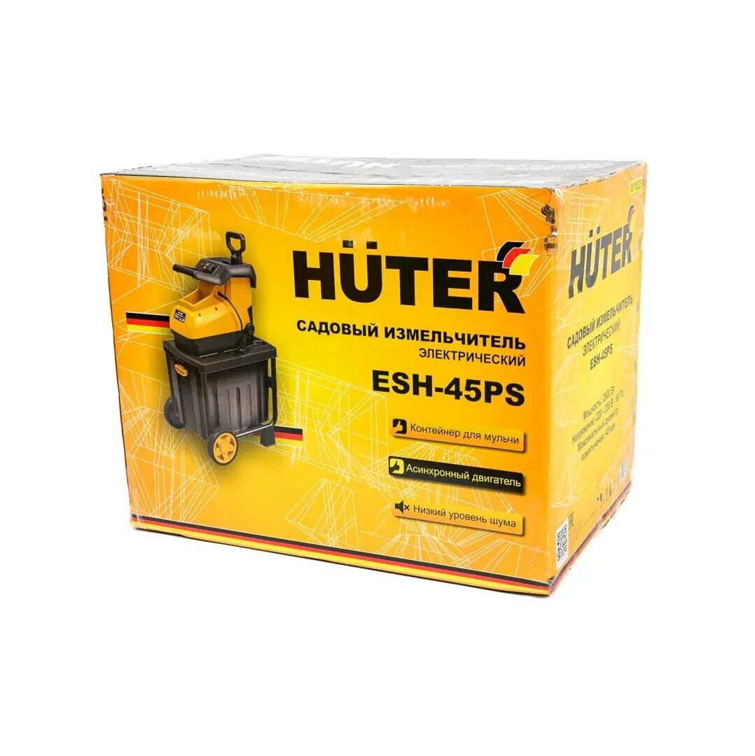 Измельчитель садовый электрический Huter ESH-45PS 2800 Вт - фотография № 5